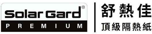 Solar Gard